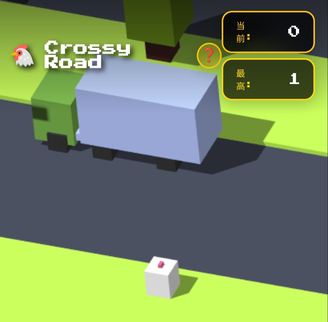 Crossy-Road