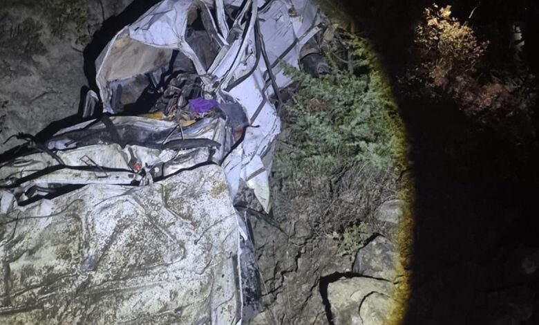 Çankırı'da Şiddetli Çöküş: Otomobil Uçuruma Yuvarlandı, 4 Ölü