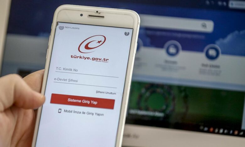 E-Devlet Üzerinden Asayiş İhbarlarını Takip Etmek: Dijital Güvenlikte Yeni Bir Adım