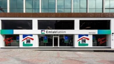 Emlak Katılım Bankası, Pay Devir İşlemi İçin Rekabet Kurumuna Başvurdu