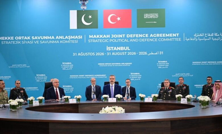 Mekke Ortak Savunma Anlaşması'nda Yeni Adım: Suudi Arabistan'da İkinci Toplantı
