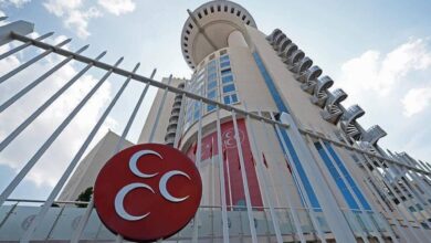 MHP’nin 15. Olağan Büyük Kurultayı 7 Şubat 2027’de Gerçekleşecek: Detaylar ve Tarihsel Bağlam