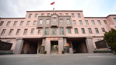 Türkiye ve Libya: Doğu Akdeniz’de Deniz Yetki Alanlarını Sınırlandırma Mutabakatı