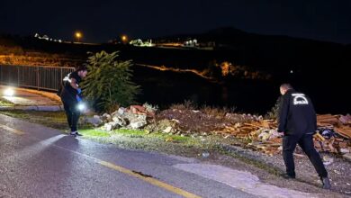 Gece Yarısı Gerilim: Malatya’da Bir Kadın Silahla İki Kadını Vurdu
