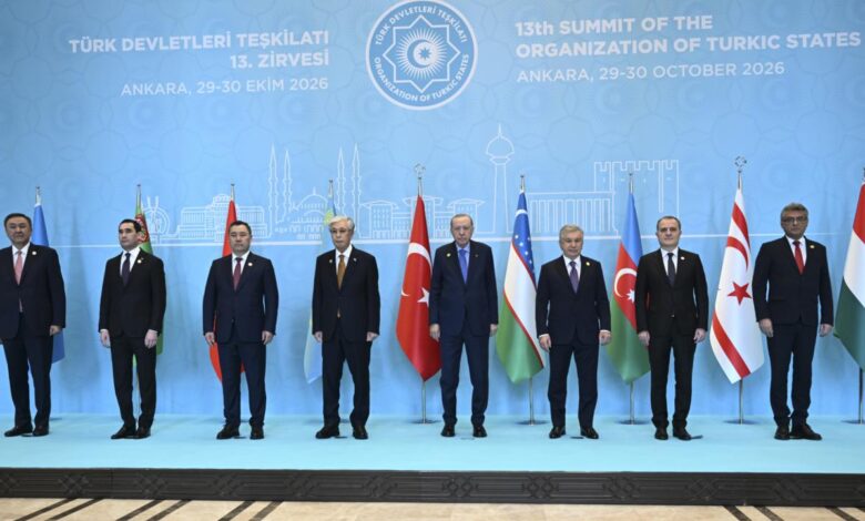 TDT 13. Zirvesi: Ankara Bildirisiyle Türkiye'ye Özel Stratejik Vizyon