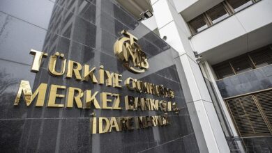 TCMB Eylül Ayı Enflasyon Raporunda Tüketici Fiyatlarındaki Gerileme